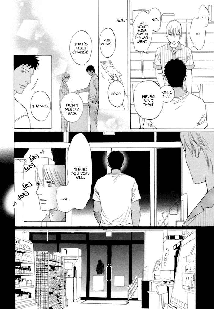 Page 8 Chapter 2 Umi no Juunin to wa Koi wa Shinai