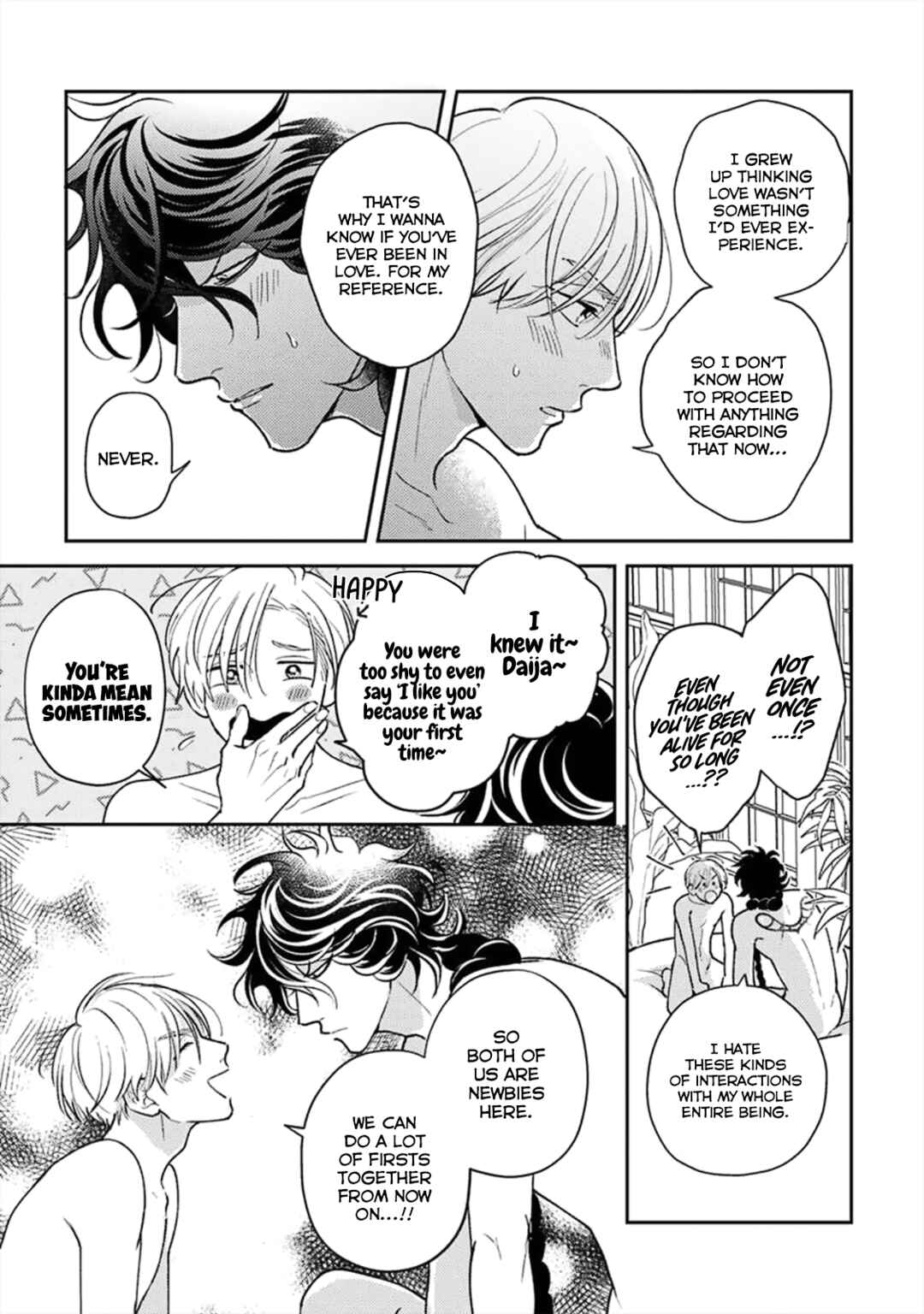 Page 7 Chapter 6.5 Ikenie Monzenbarai