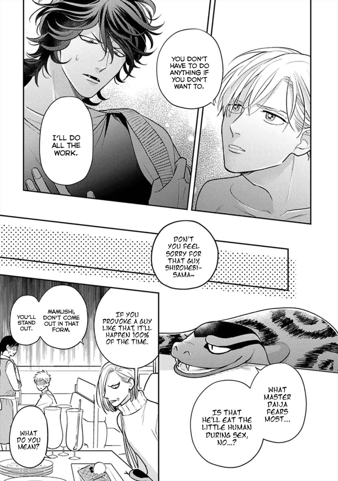 Page 15 Chapter 5 Ikenie Monzenbarai