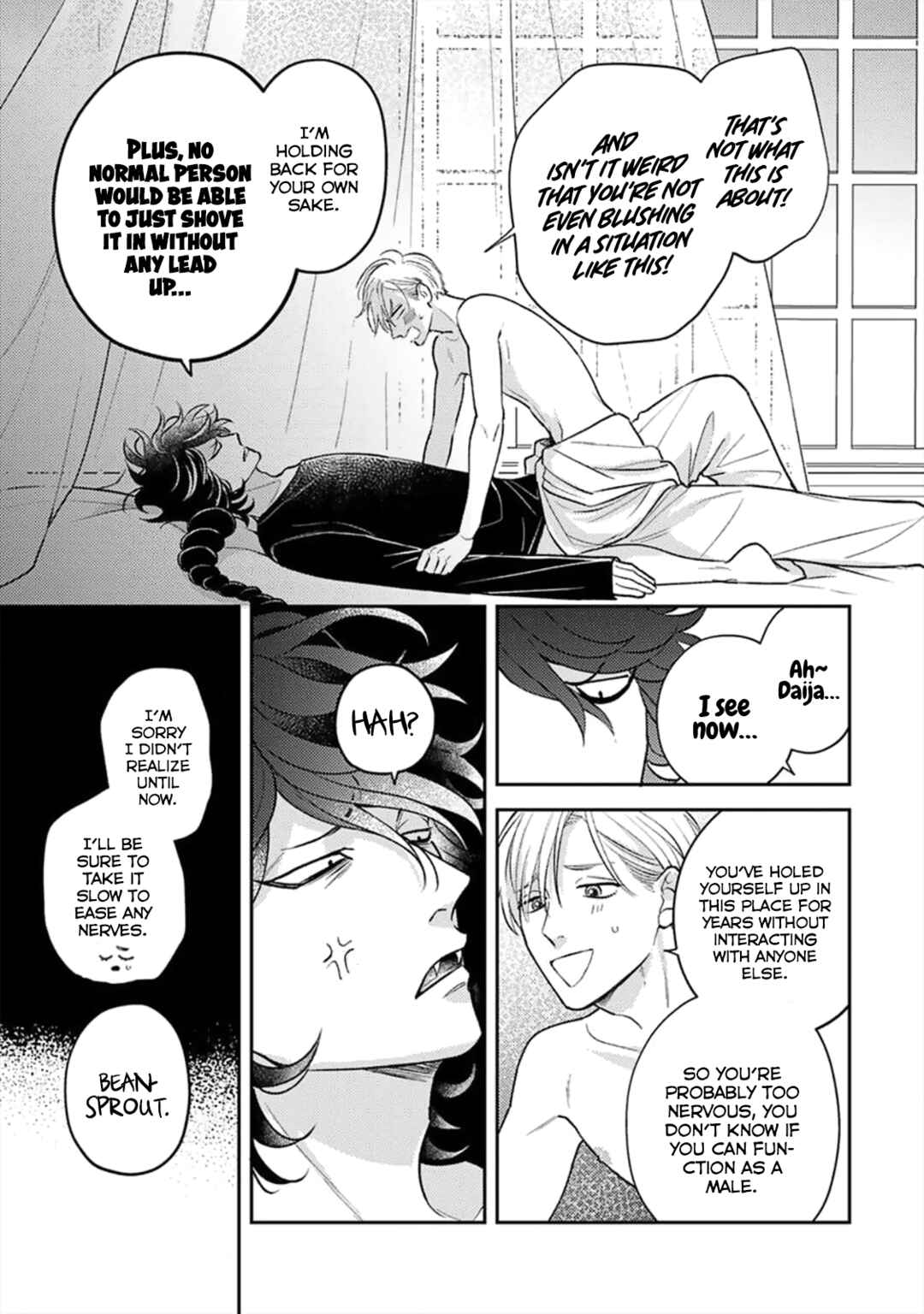 Page 17 Chapter 5 Ikenie Monzenbarai