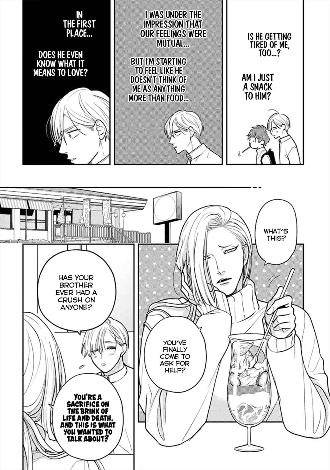 Page 9 Chapter 5 Ikenie Monzenbarai