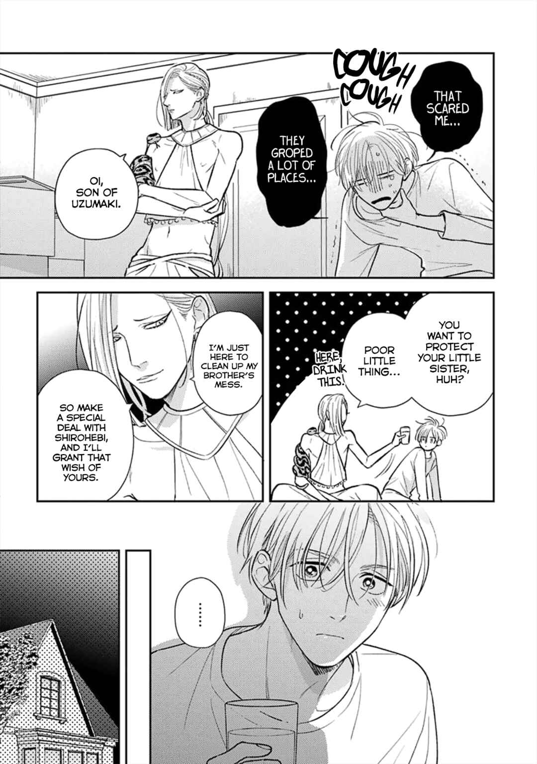 Page 11 Chapter 4 Ikenie Monzenbarai