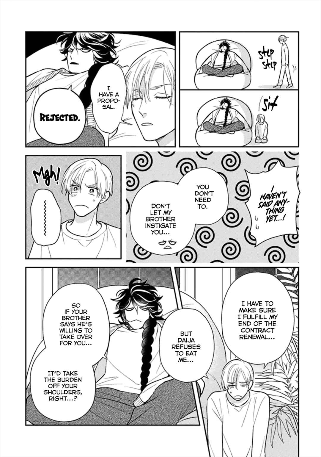 Page 12 Chapter 4 Ikenie Monzenbarai