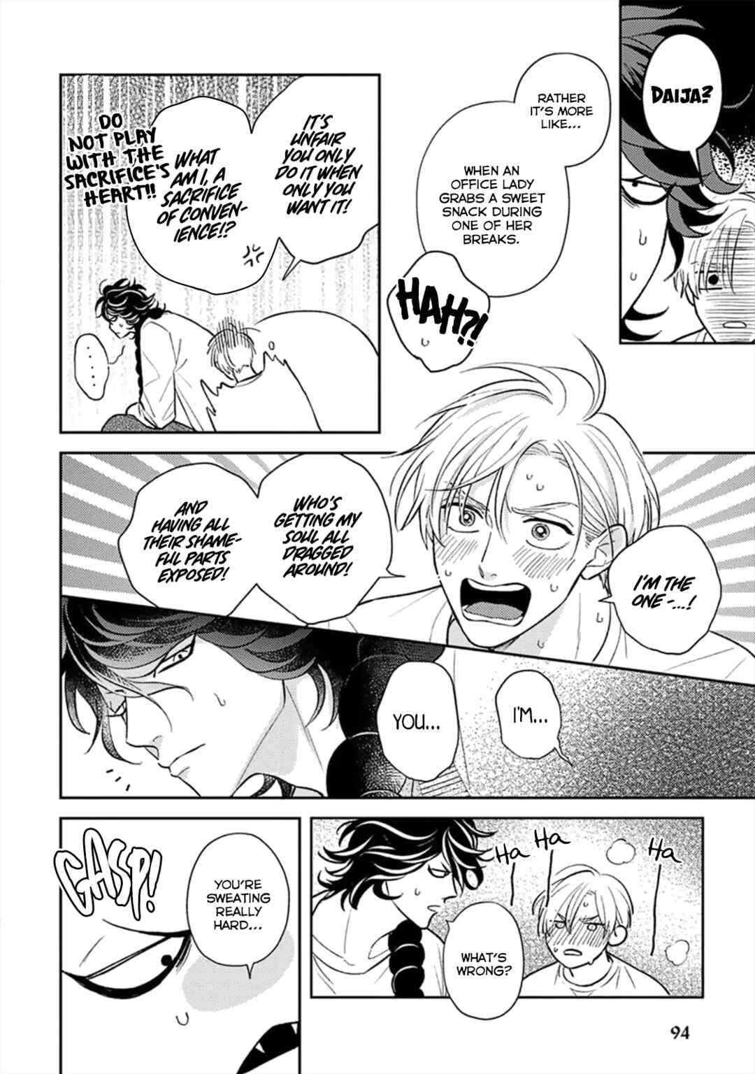 Page 16 Chapter 4 Ikenie Monzenbarai