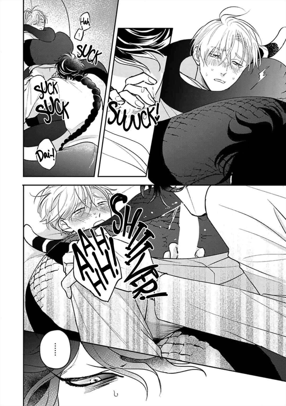 Page 20 Chapter 4 Ikenie Monzenbarai