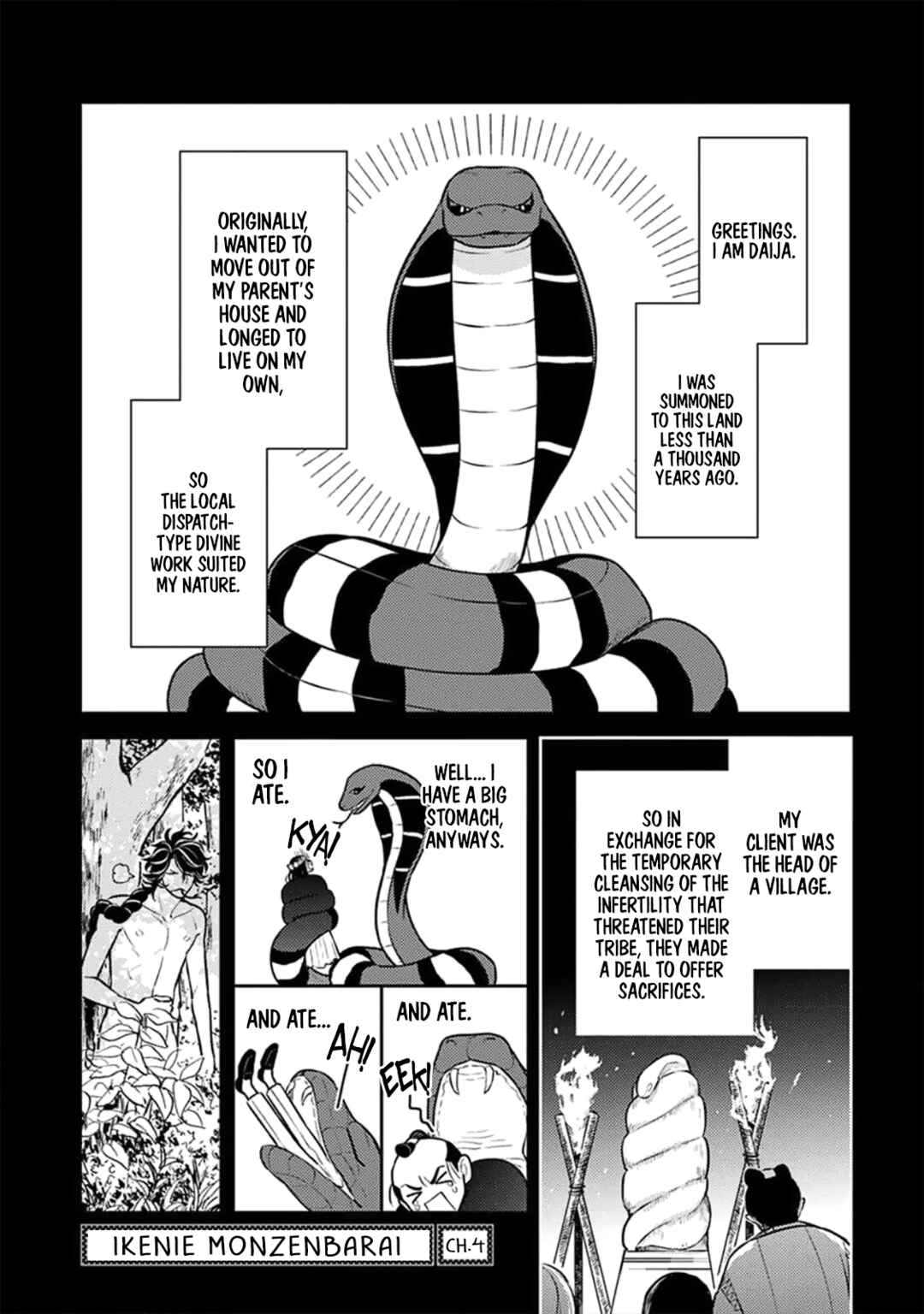 Page 3 Chapter 4 Ikenie Monzenbarai