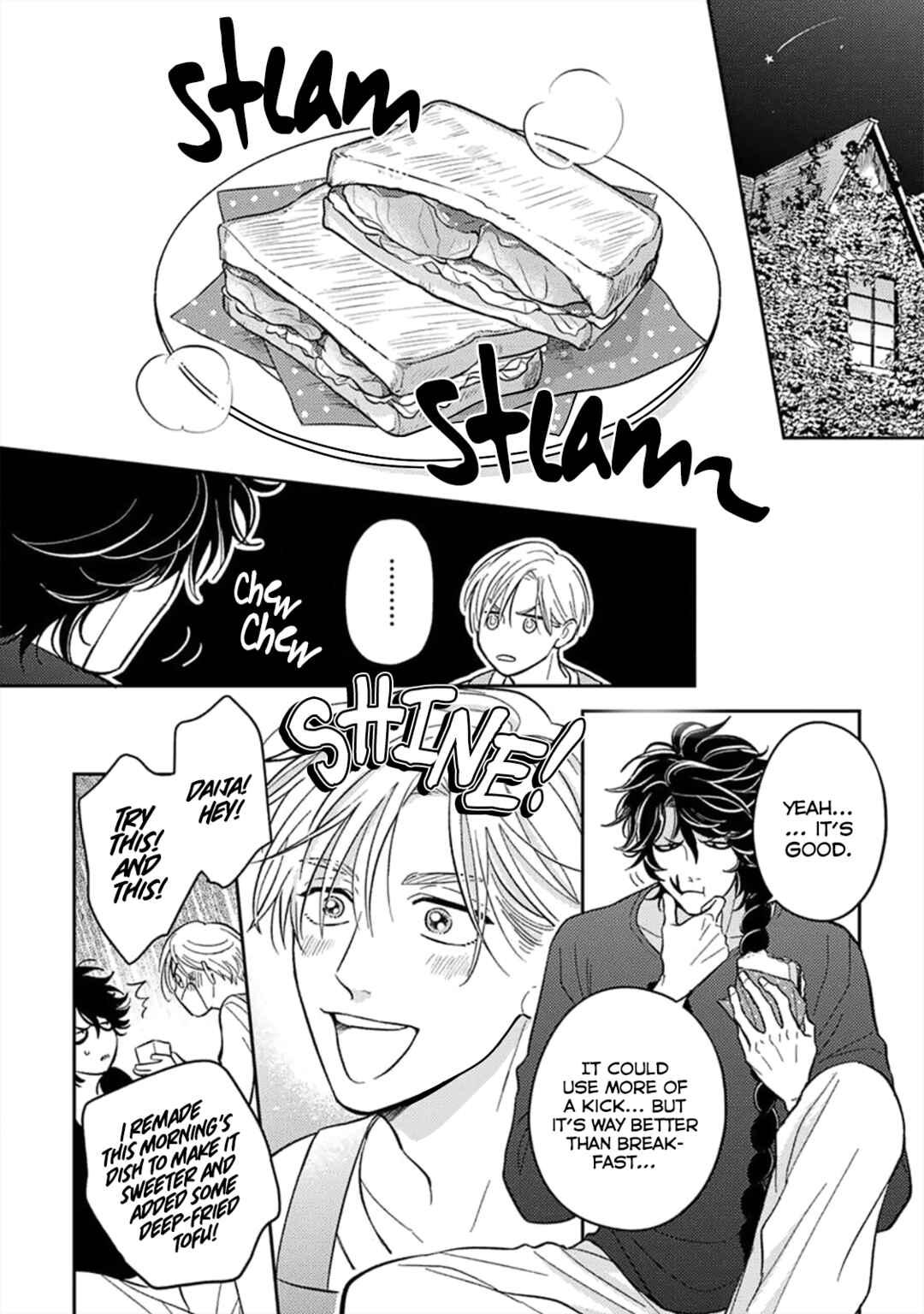 Page 18 Chapter 2 Ikenie Monzenbarai