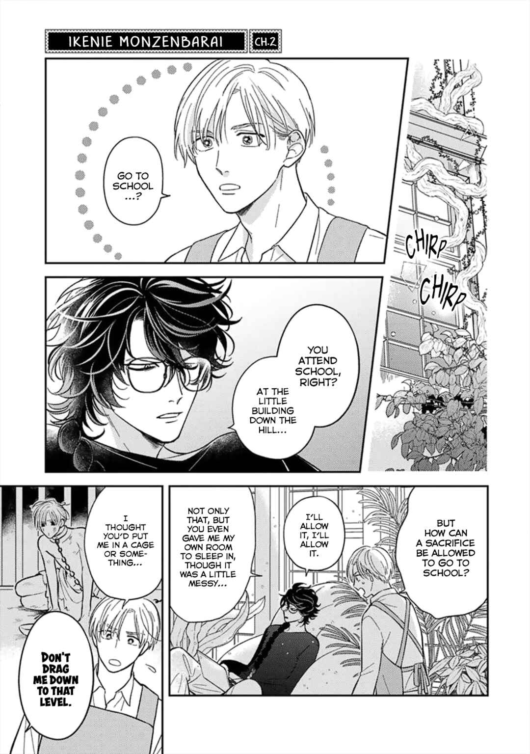 Page 3 Chapter 2 Ikenie Monzenbarai