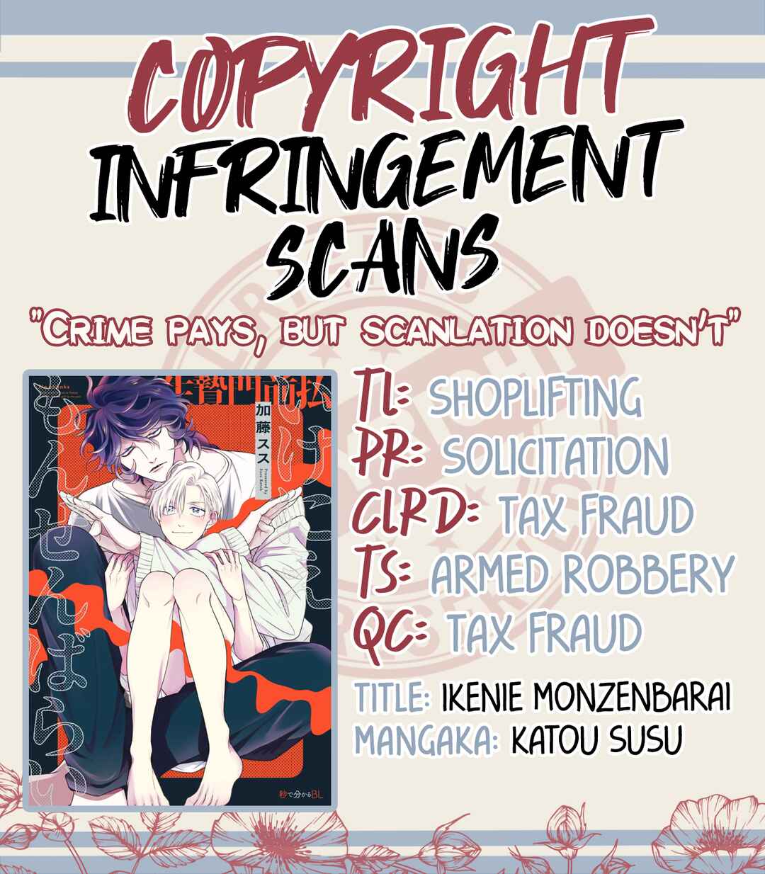 Page 1 Chapter 6 Ikenie Monzenbarai
