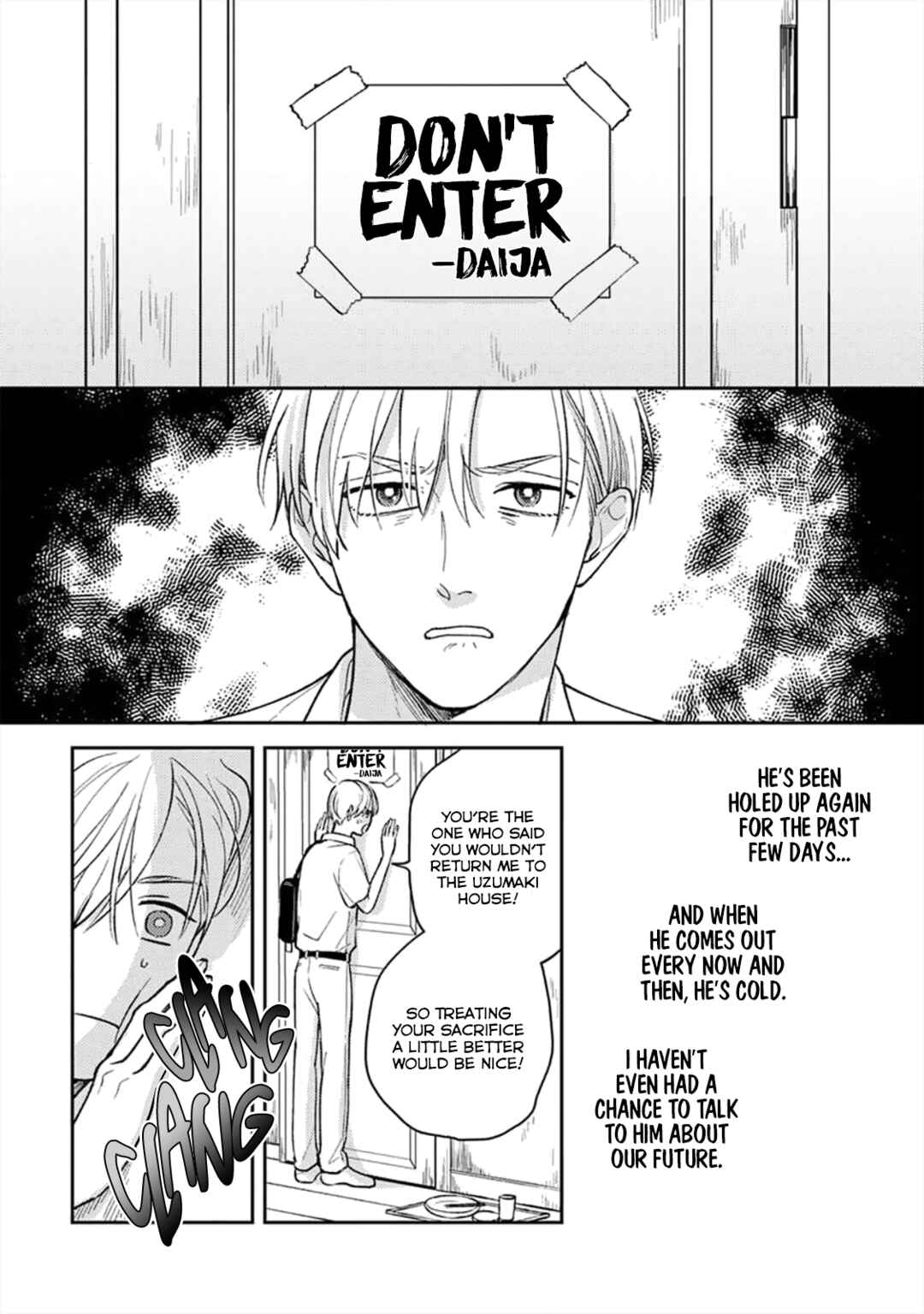 Page 12 Chapter 6 Ikenie Monzenbarai