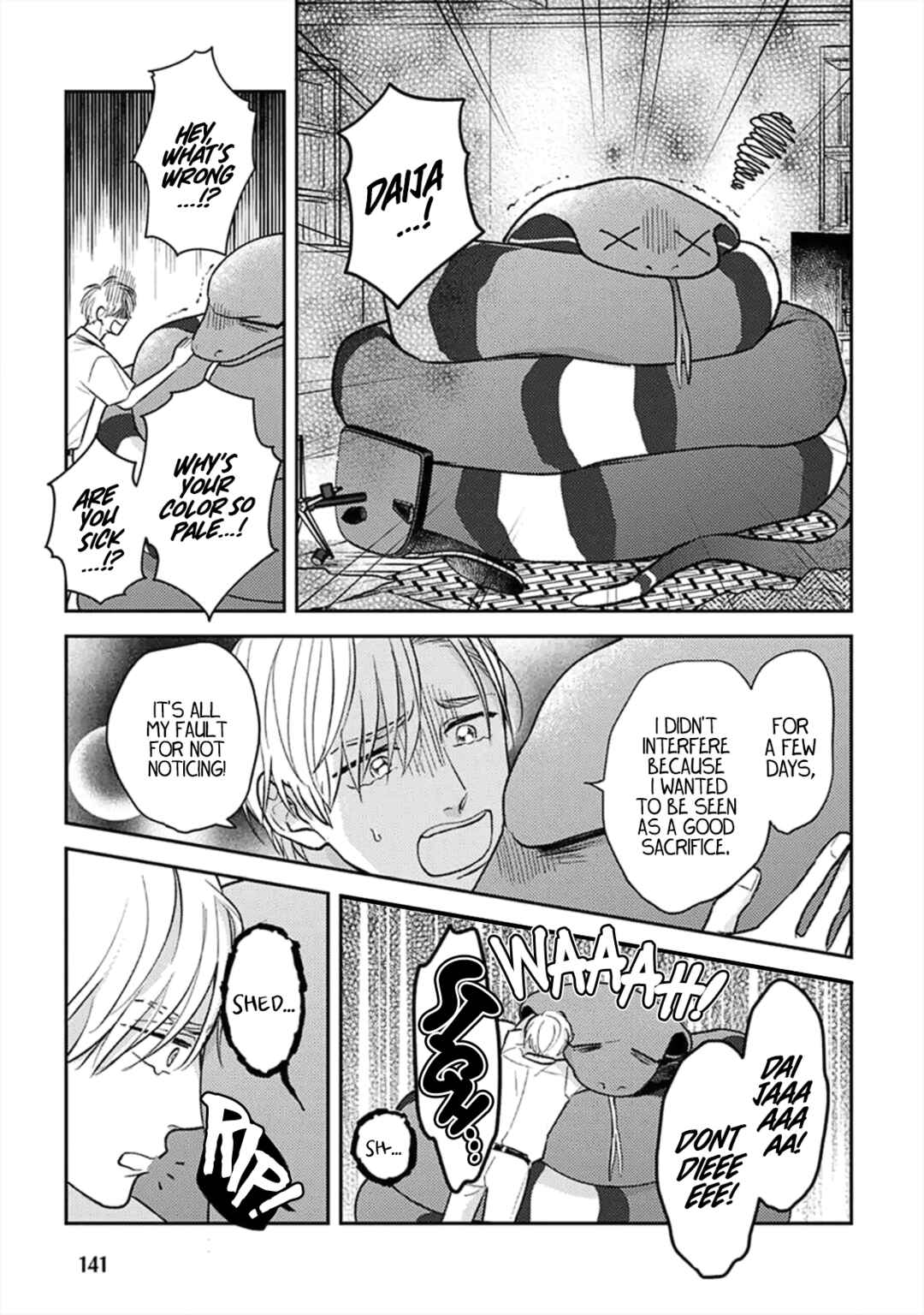 Page 13 Chapter 6 Ikenie Monzenbarai