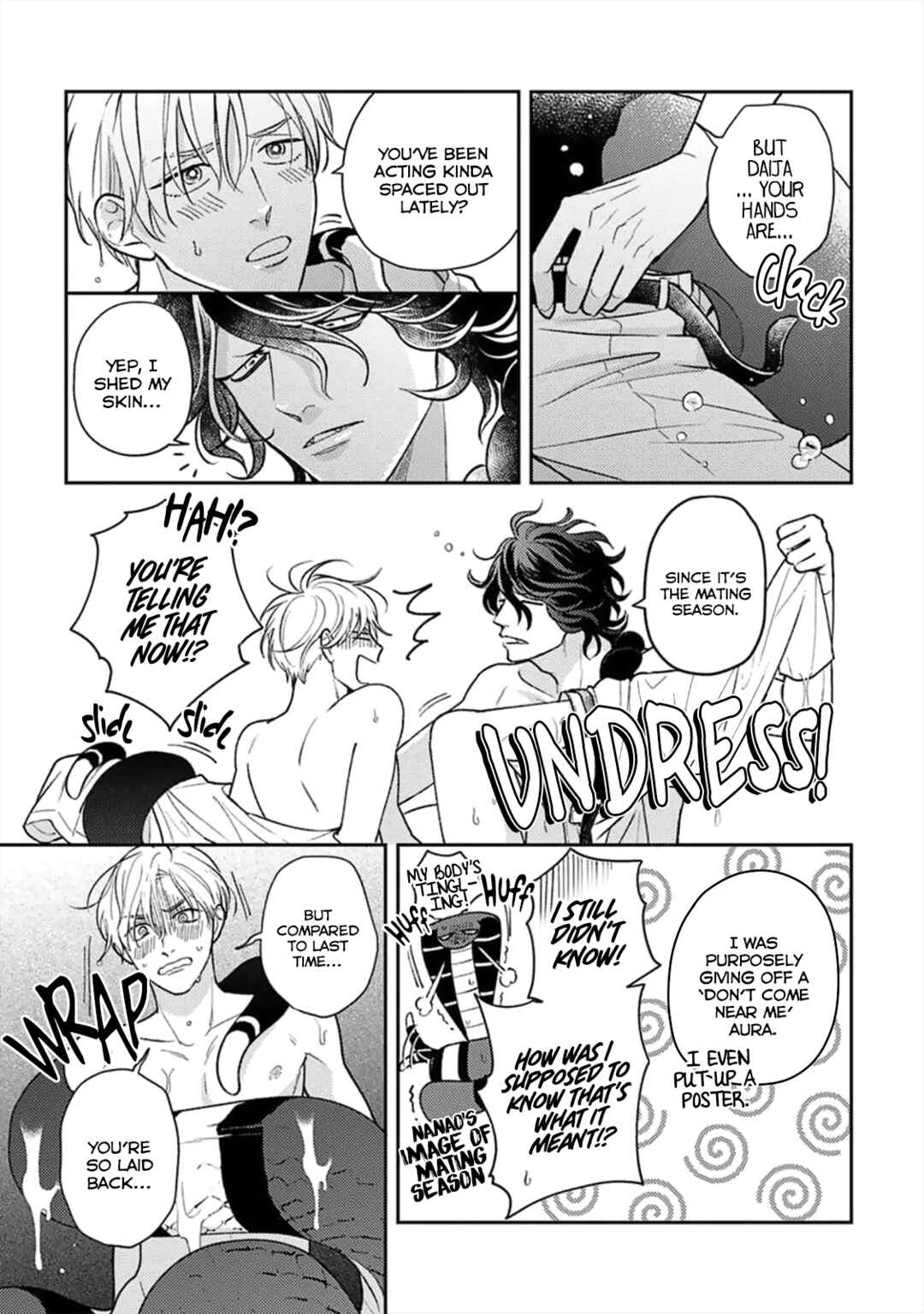 Page 17 Chapter 6 Ikenie Monzenbarai