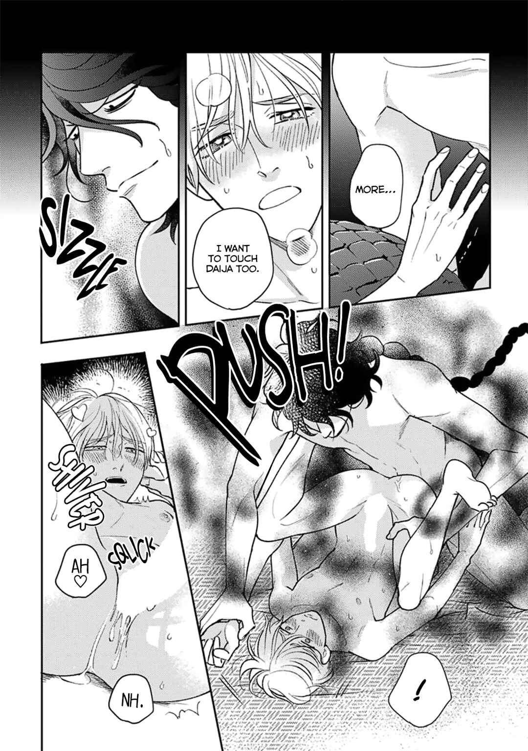 Page 22 Chapter 6 Ikenie Monzenbarai