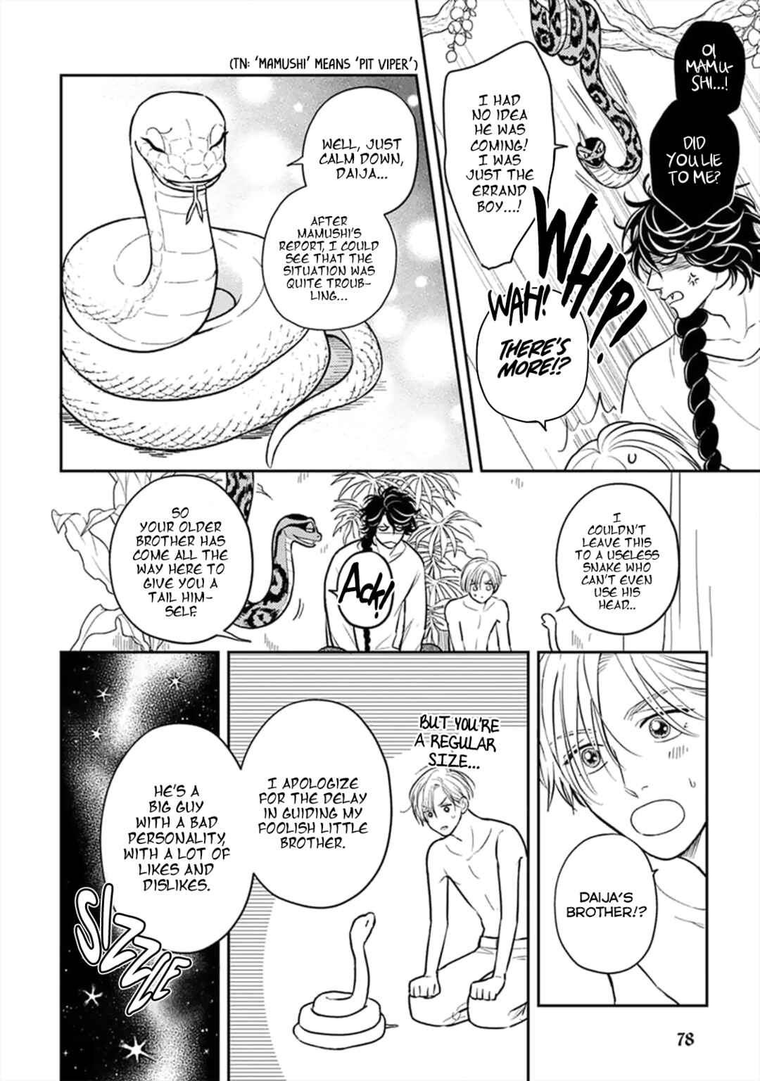 Page 26 Chapter 3 Ikenie Monzenbarai