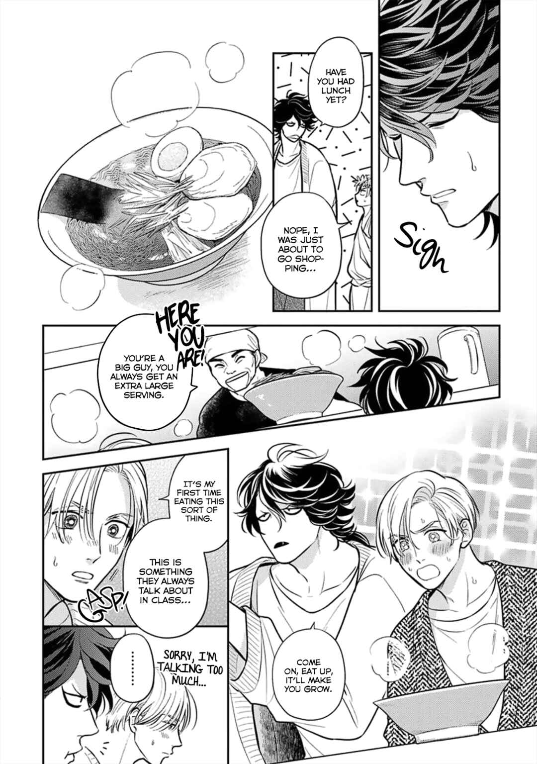 Page 8 Chapter 3 Ikenie Monzenbarai