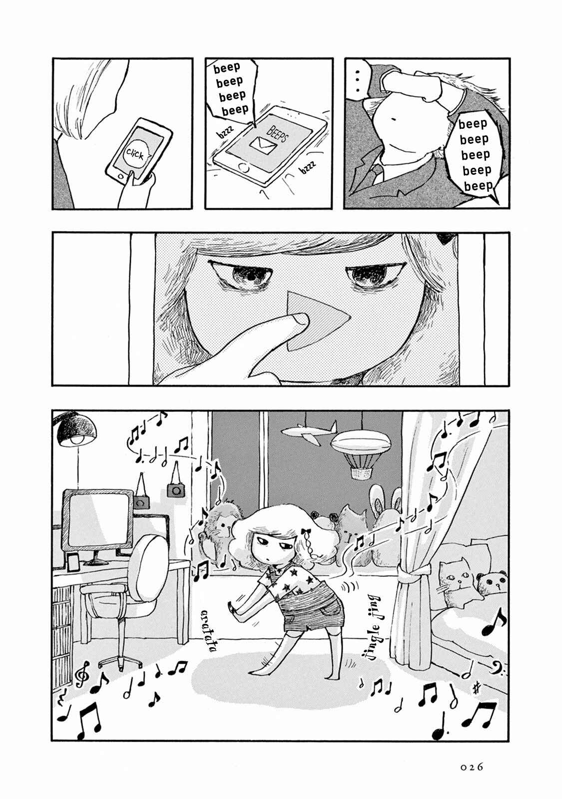 Page 28 Chapter 1 Weeds! Be Ambitious