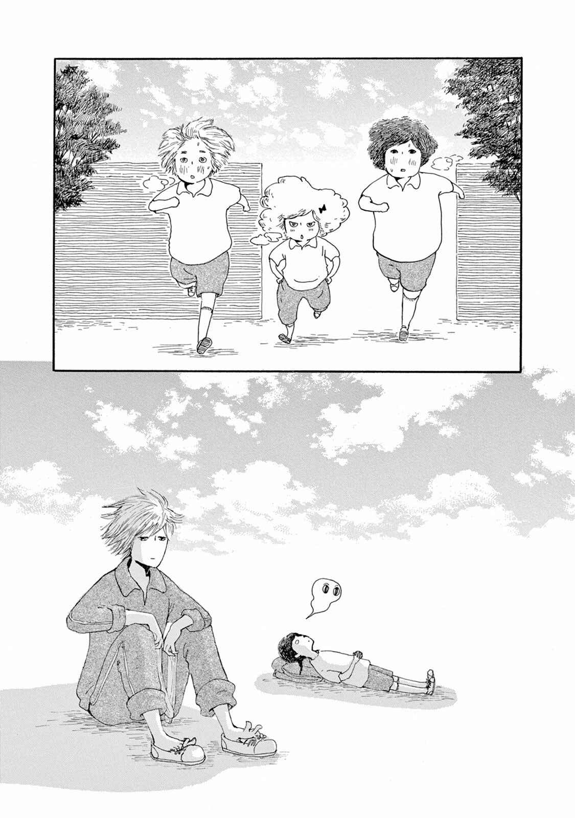 Page 33 Chapter 2 Weeds! Be Ambitious