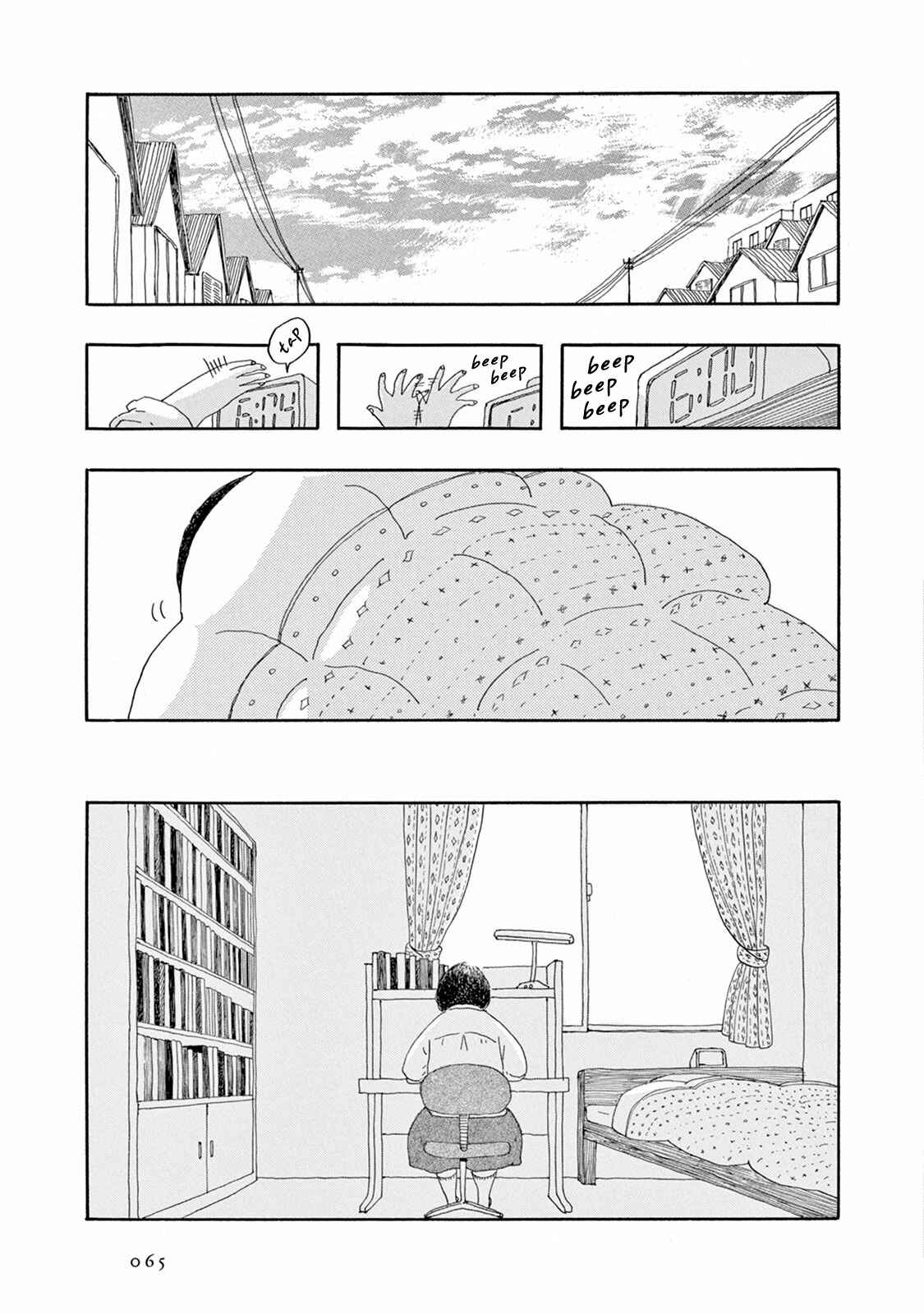 Page 34 Chapter 2 Weeds! Be Ambitious