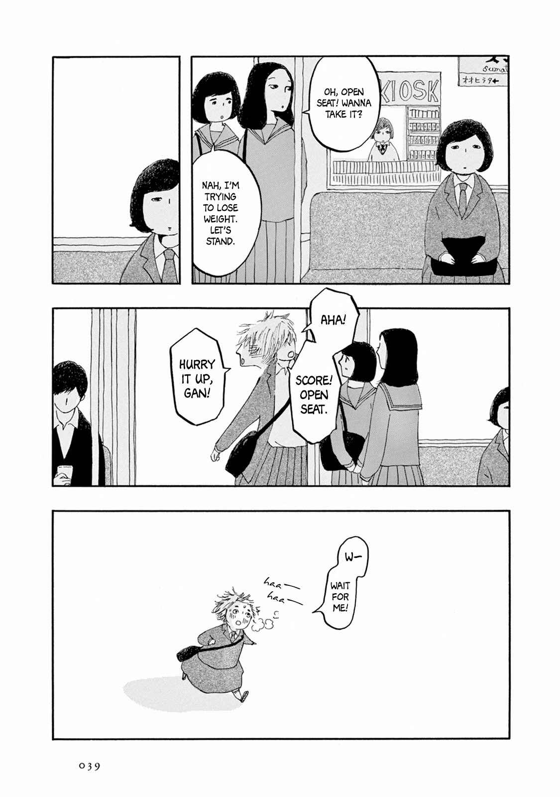 Page 8 Chapter 2 Weeds! Be Ambitious
