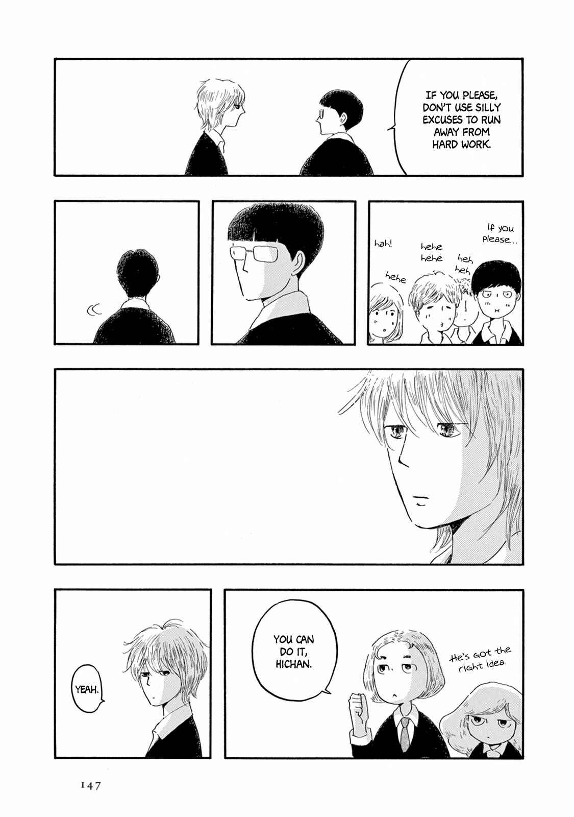 Page 13 Chapter 5 Weeds! Be Ambitious