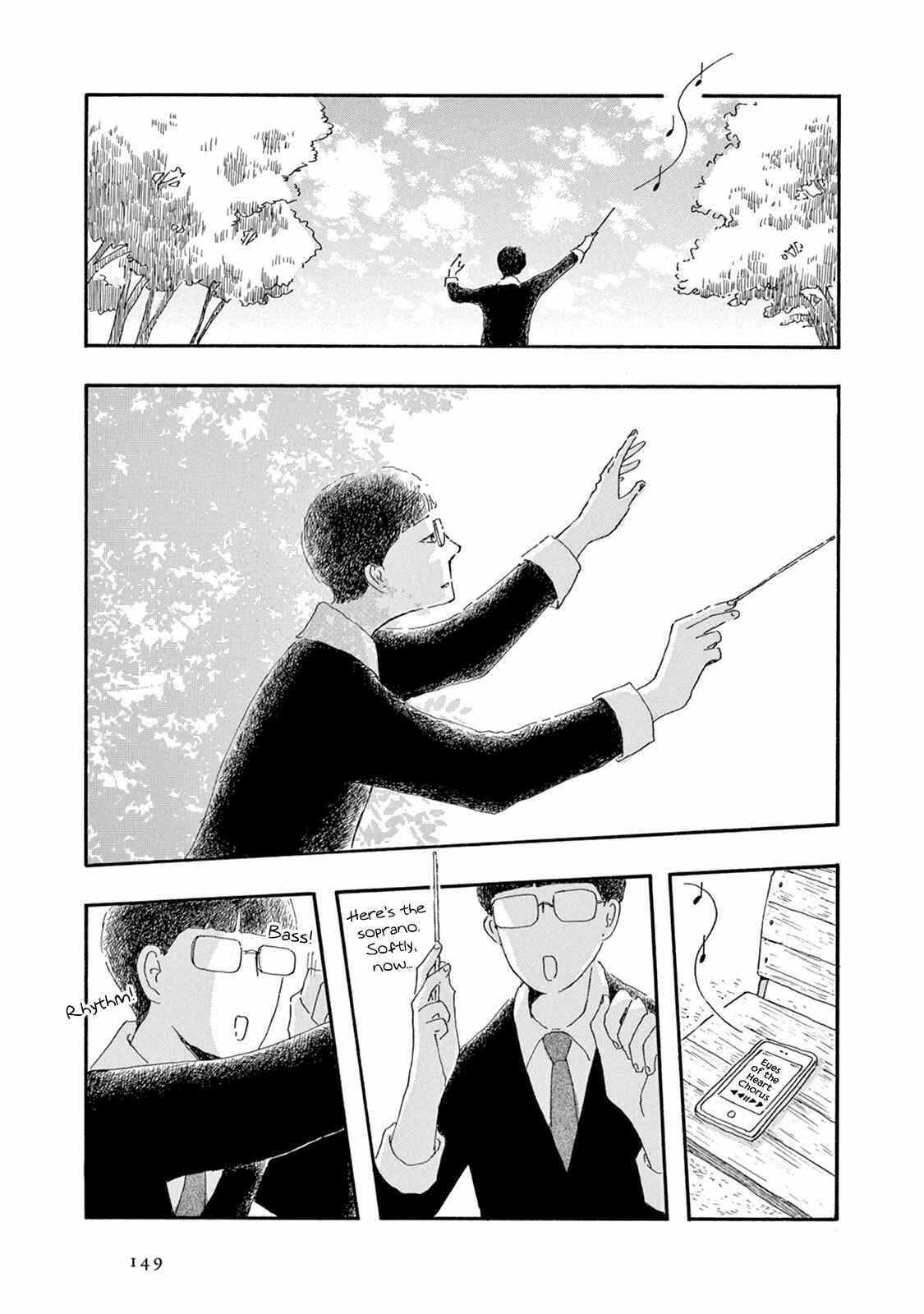 Page 15 Chapter 5 Weeds! Be Ambitious