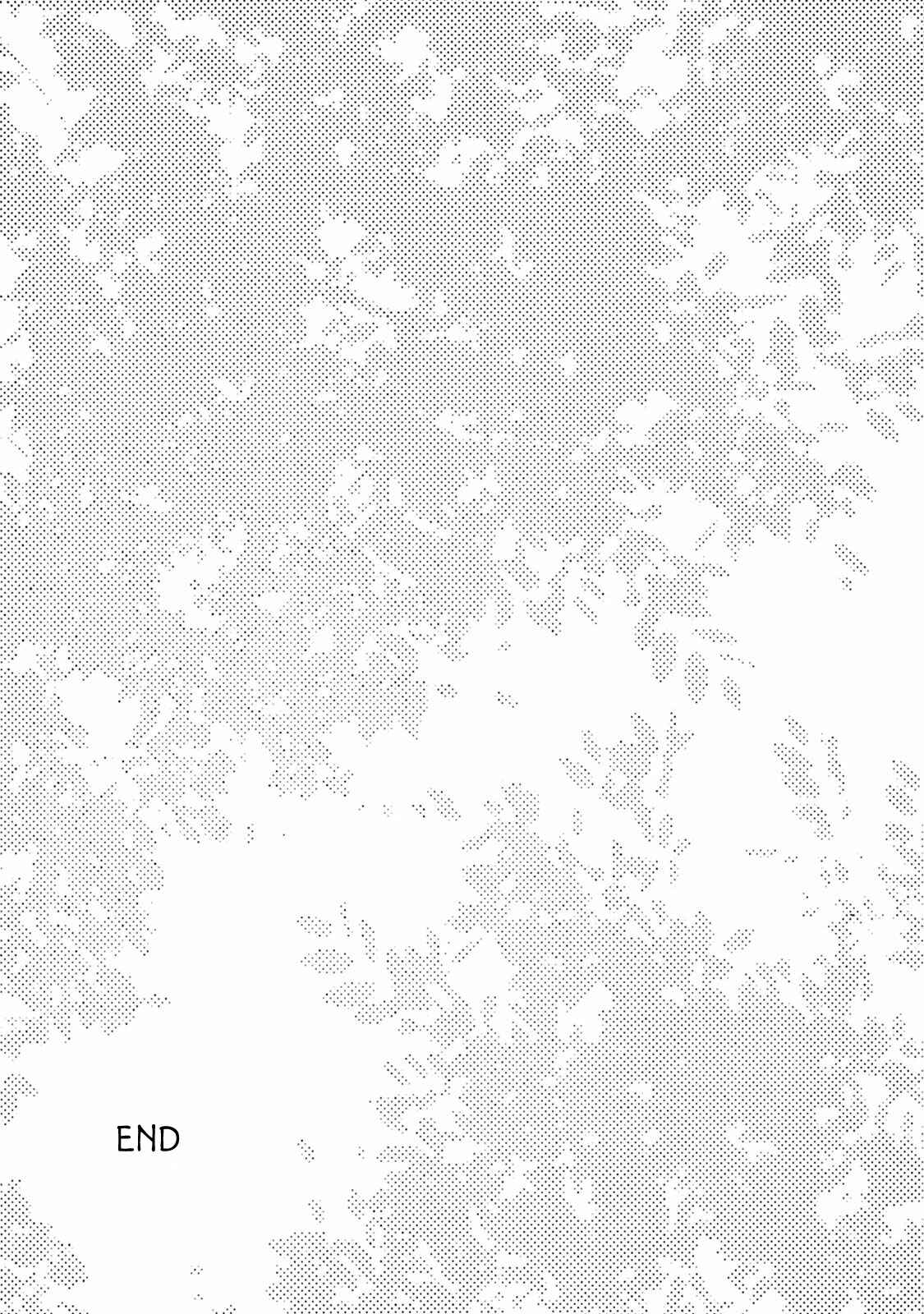 Page 41 Chapter 5 Weeds! Be Ambitious