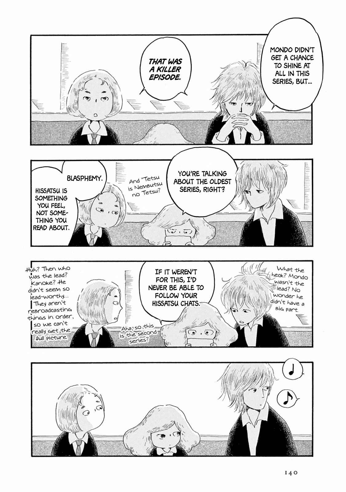 Page 6 Chapter 5 Weeds! Be Ambitious