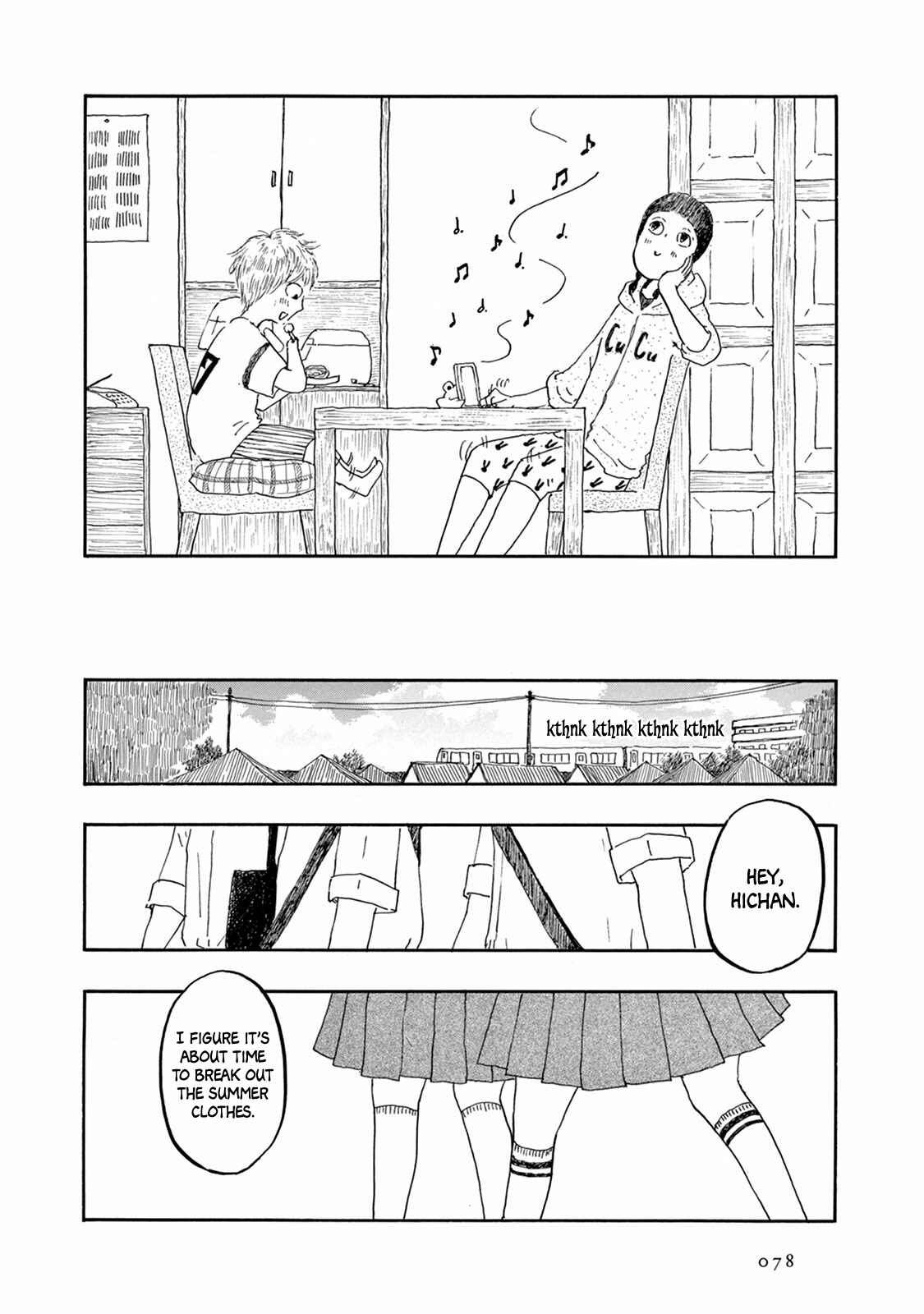 Page 12 Chapter 3 Weeds! Be Ambitious
