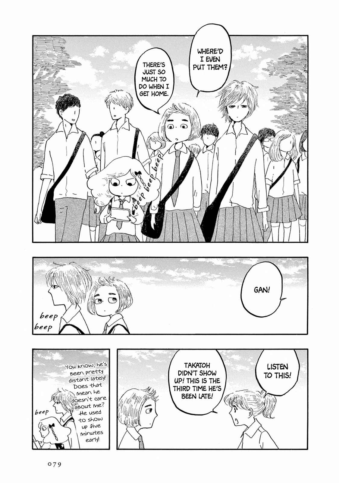 Page 13 Chapter 3 Weeds! Be Ambitious