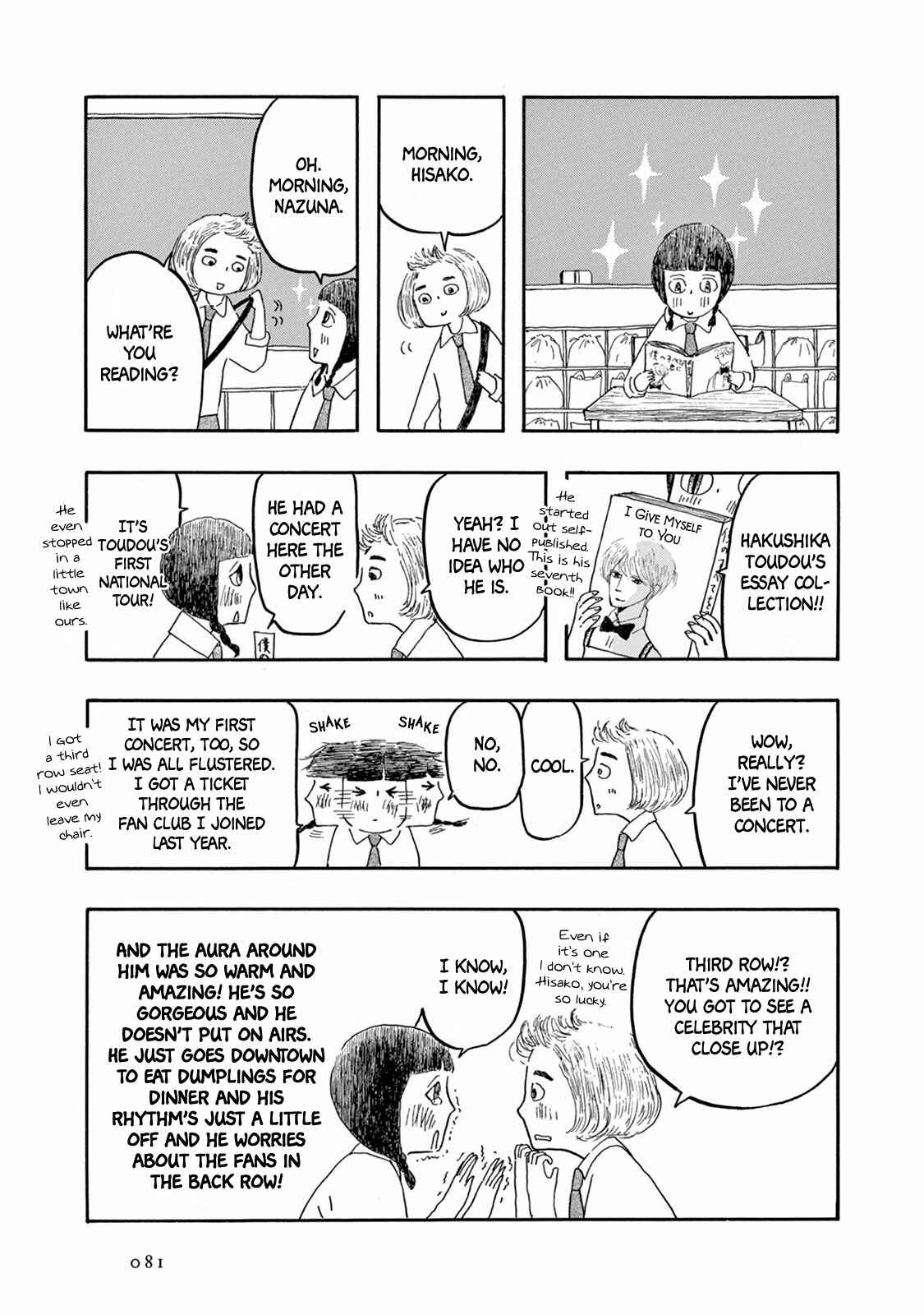 Page 15 Chapter 3 Weeds! Be Ambitious