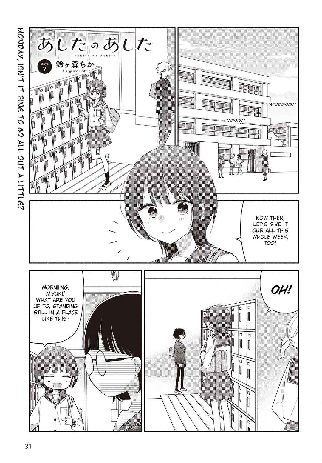 Page 1 Chapter 7 Ashita no Ashita