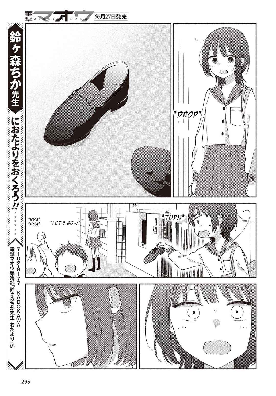 Page 11 Chapter 5 Ashita no Ashita