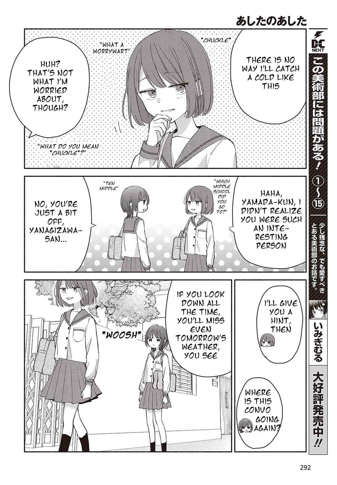 Page 8 Chapter 5 Ashita no Ashita