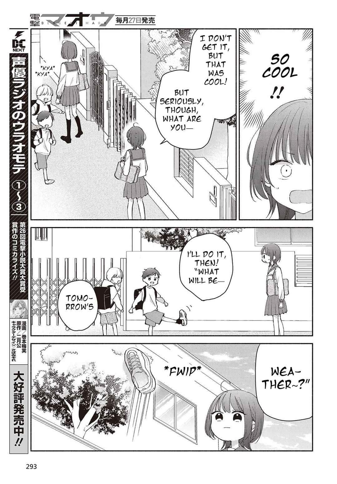 Page 9 Chapter 5 Ashita no Ashita