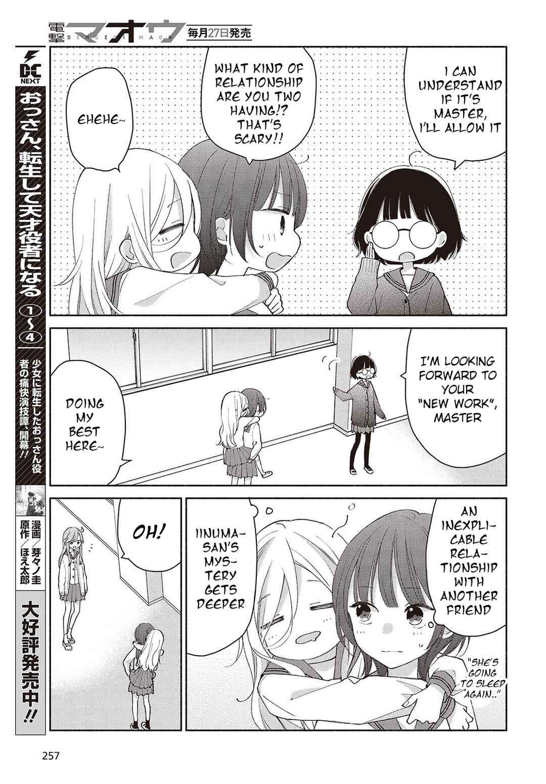 Page 5 Chapter 6 Ashita no Ashita