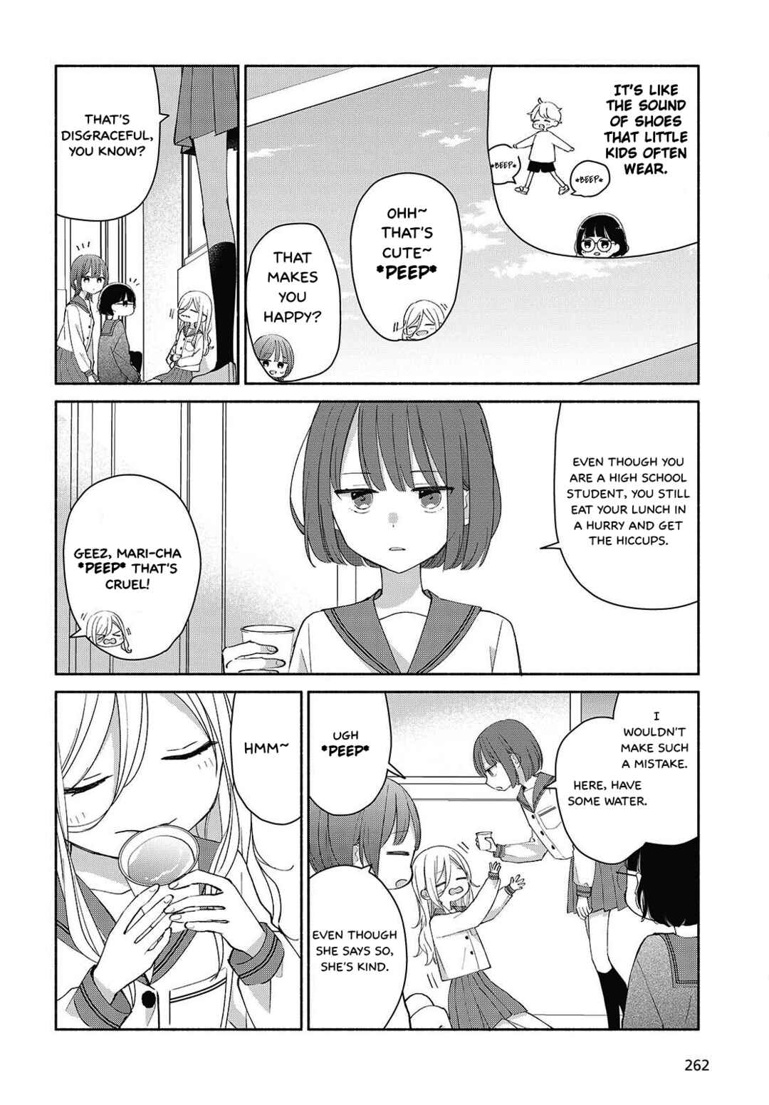 Page 2 Chapter 8 Ashita no Ashita
