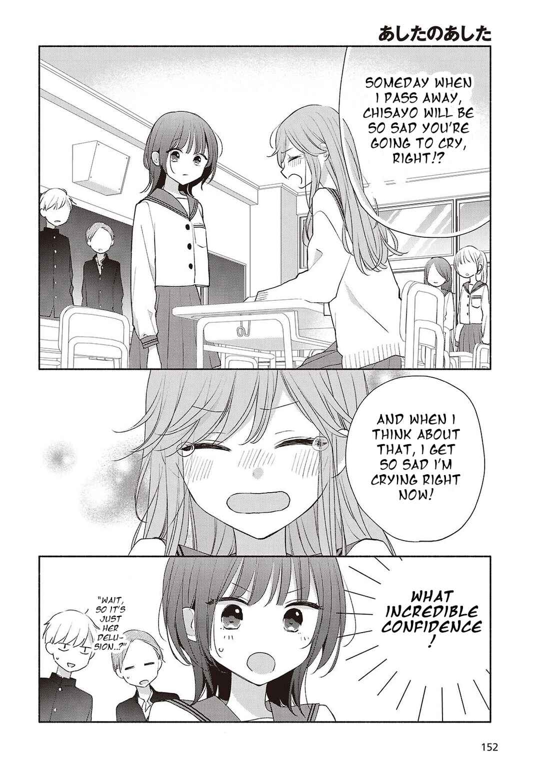 Page 6 Chapter 2 Ashita no Ashita