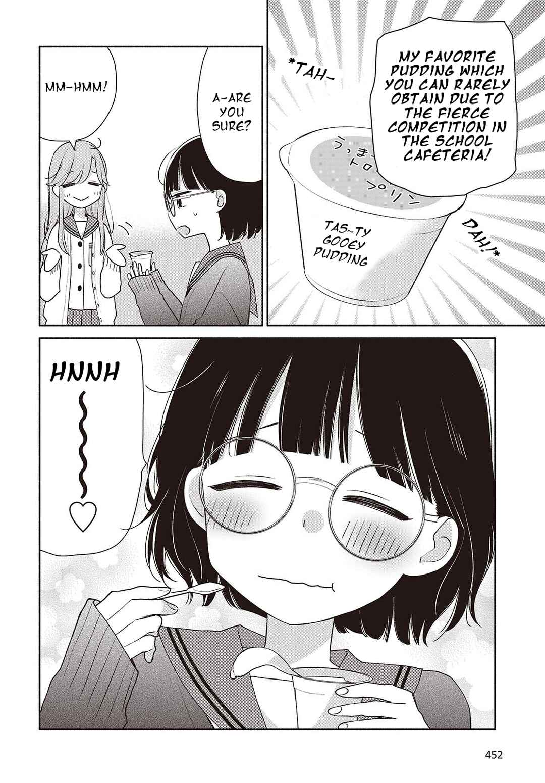 Page 8 Chapter 3 Ashita no Ashita