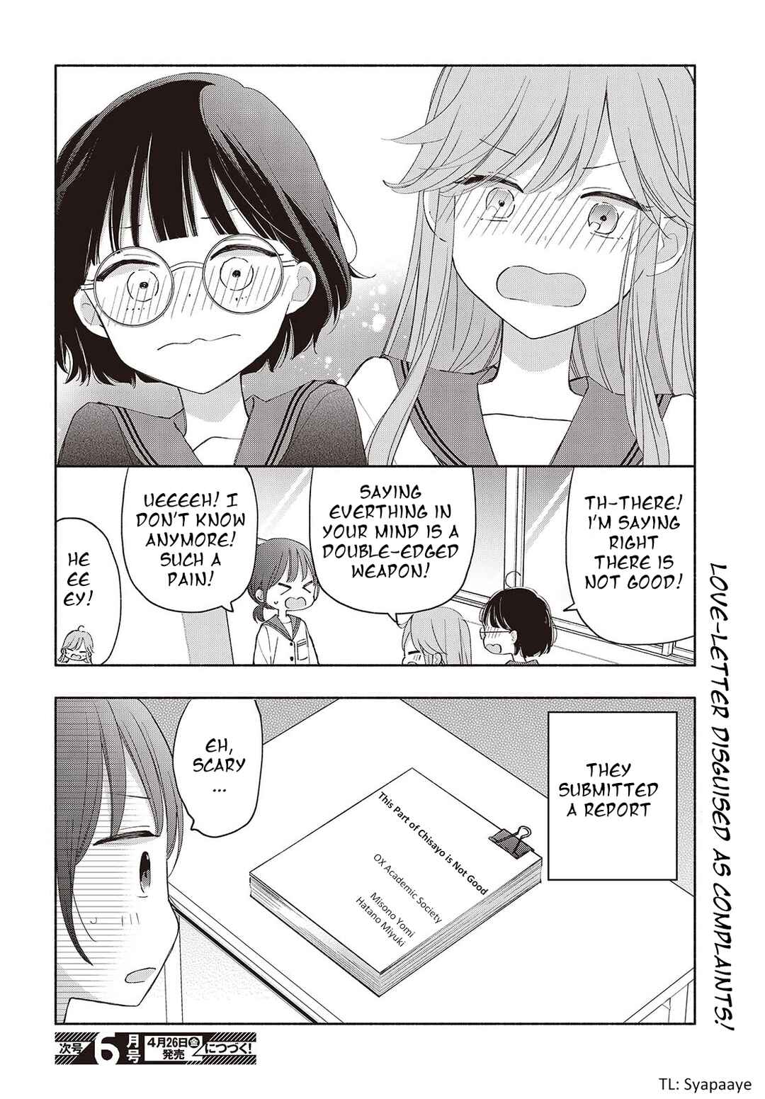 Page 10 Chapter 4 Ashita no Ashita