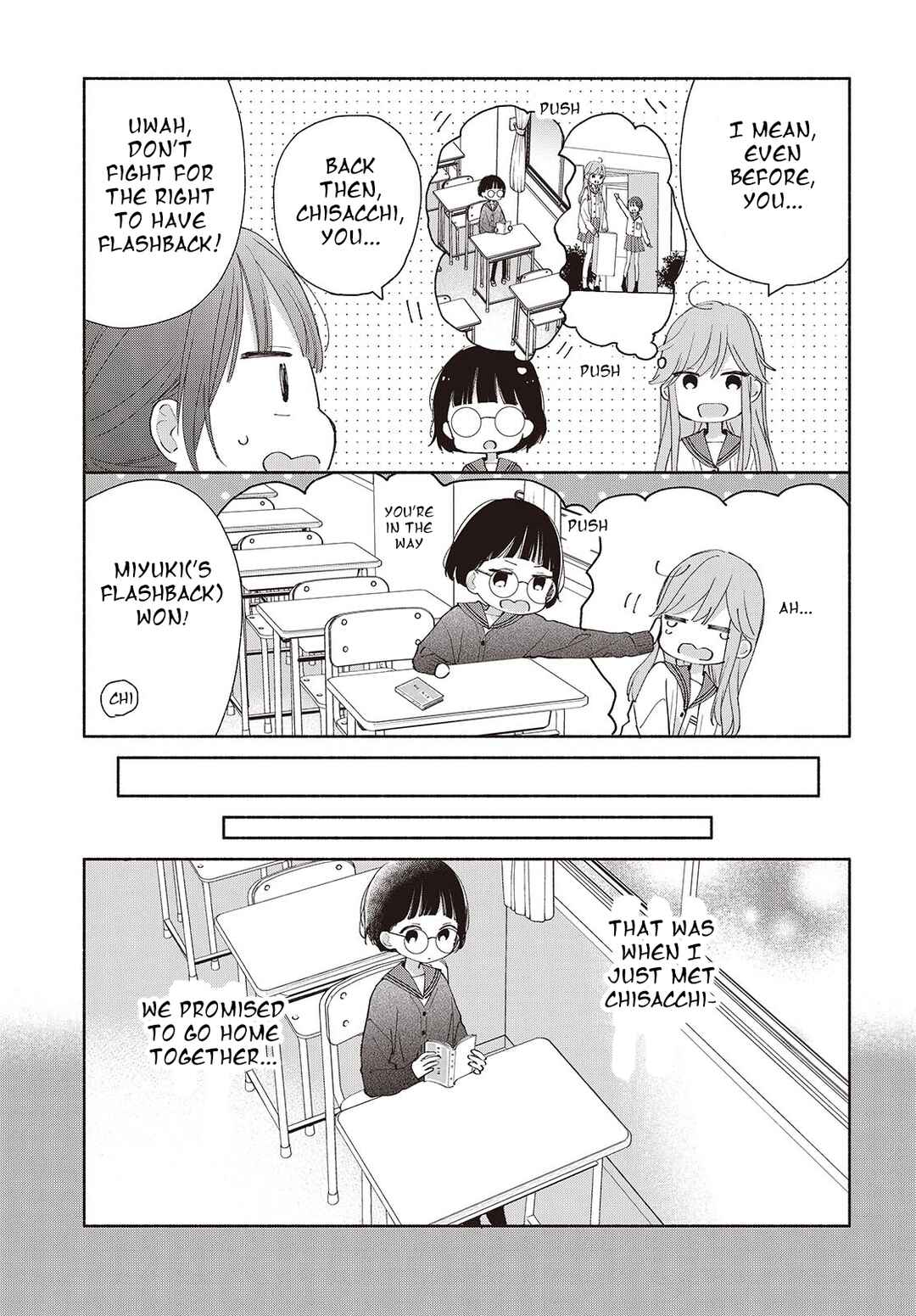 Page 5 Chapter 4 Ashita no Ashita