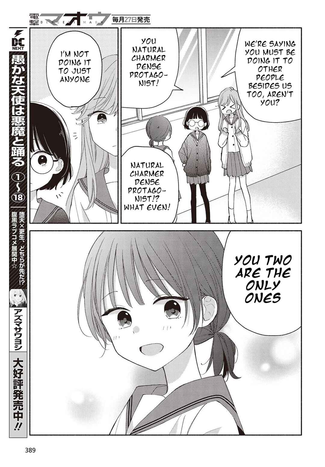 Page 9 Chapter 4 Ashita no Ashita
