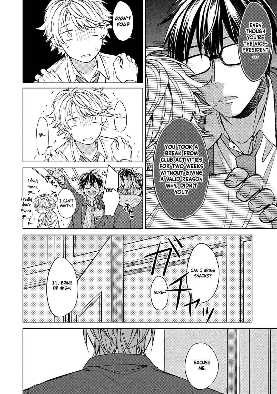 Page 11 Chapter 4 Ore dake ga Shitte iru
