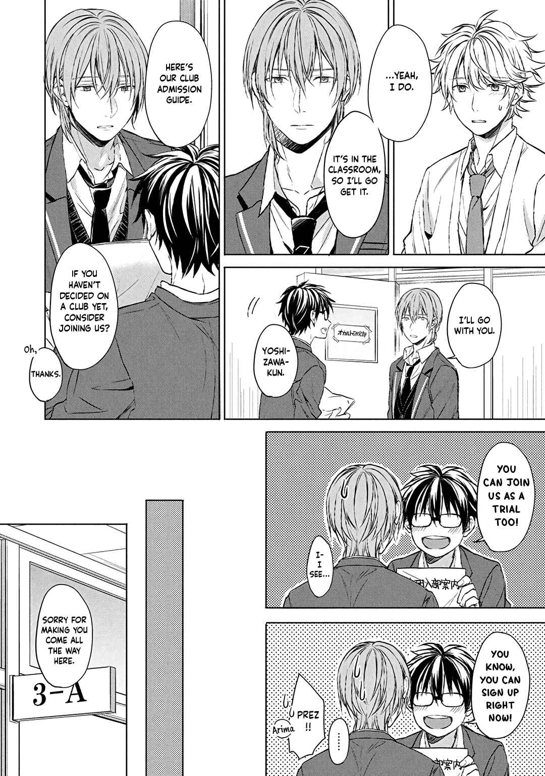 Page 13 Chapter 4 Ore dake ga Shitte iru