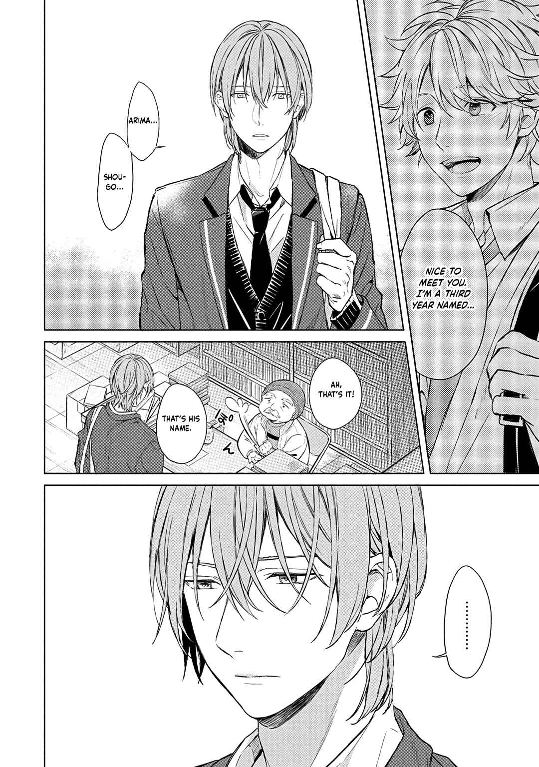 Page 3 Chapter 4 Ore dake ga Shitte iru
