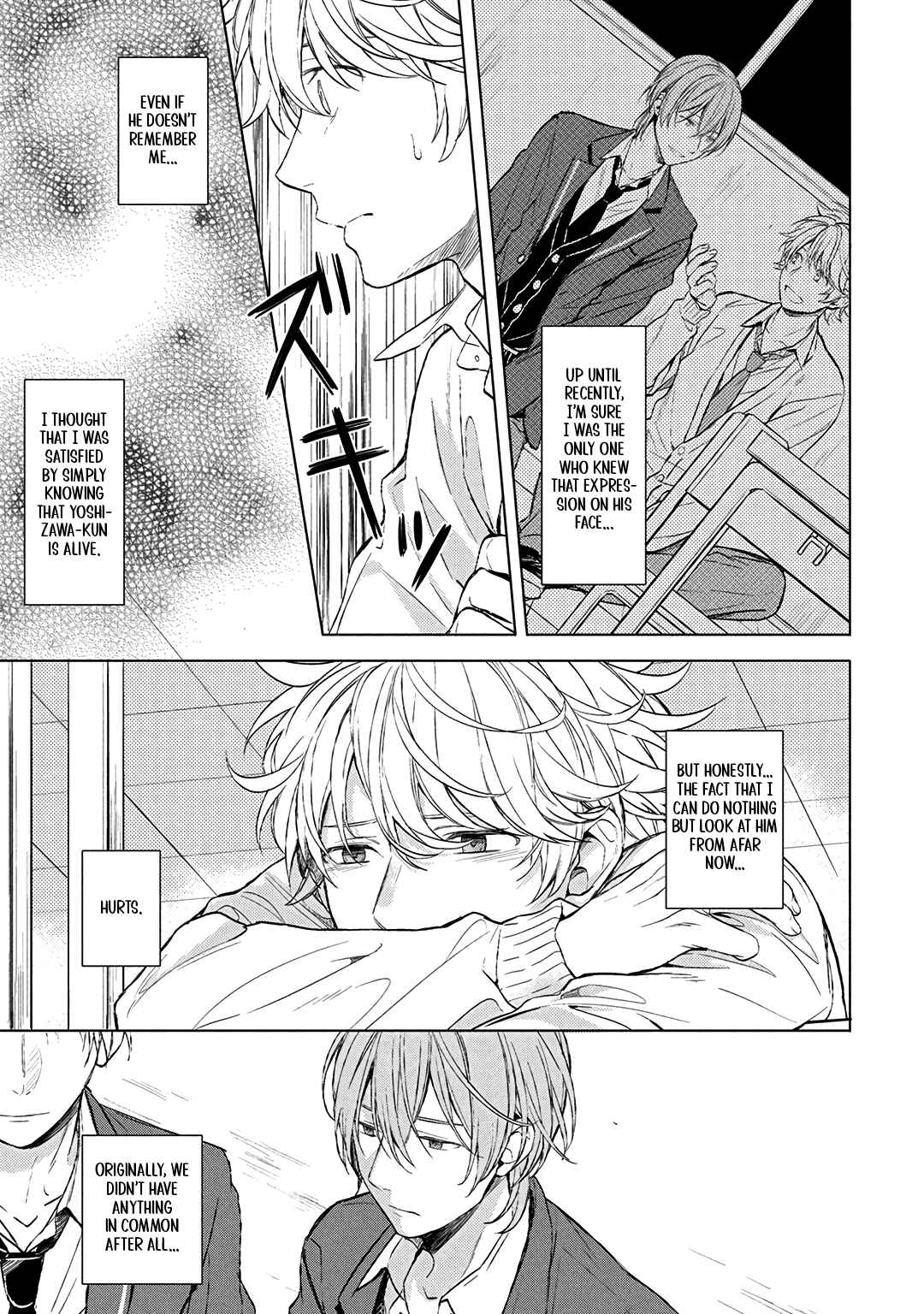 Page 6 Chapter 4 Ore dake ga Shitte iru