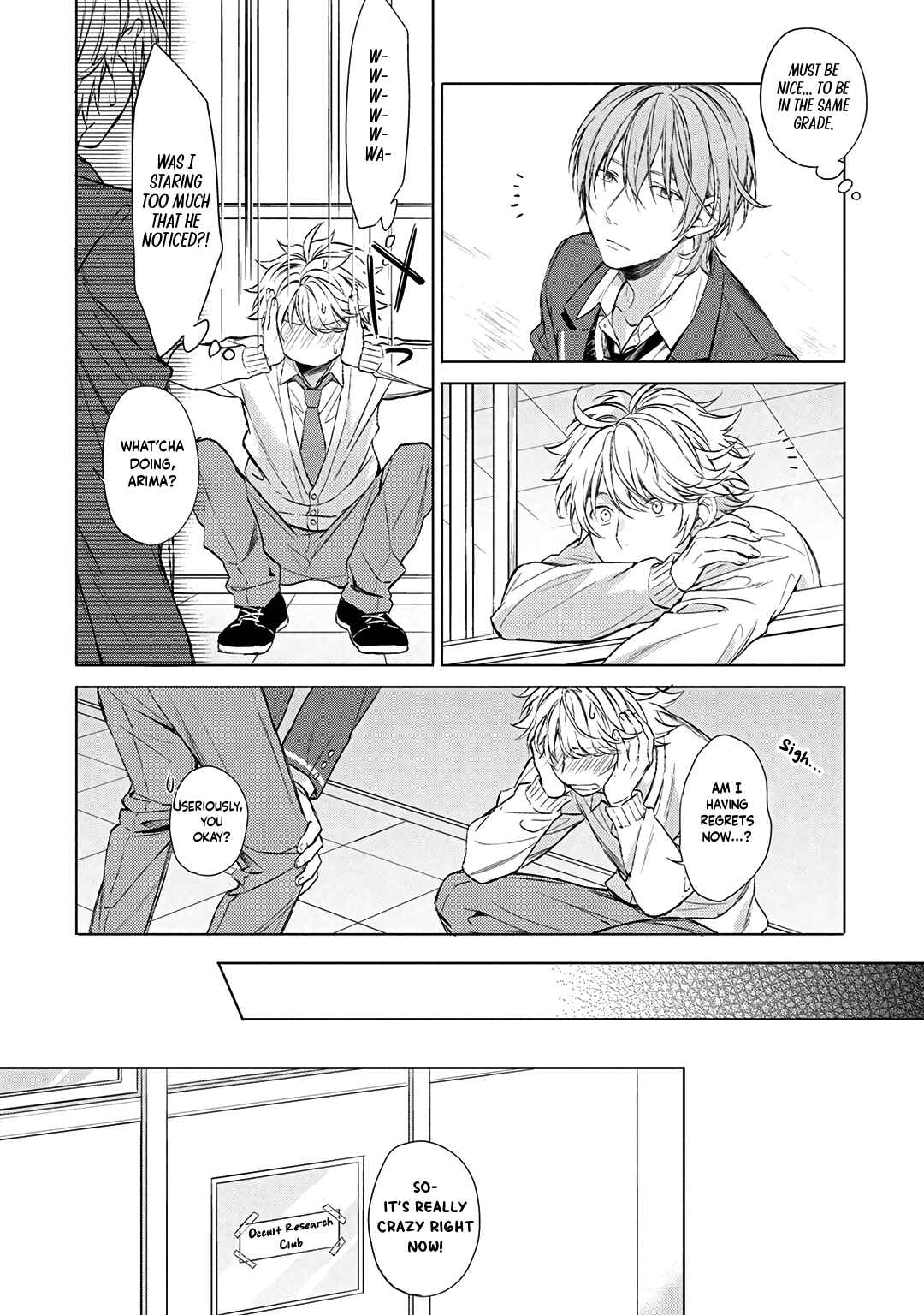 Page 7 Chapter 4 Ore dake ga Shitte iru