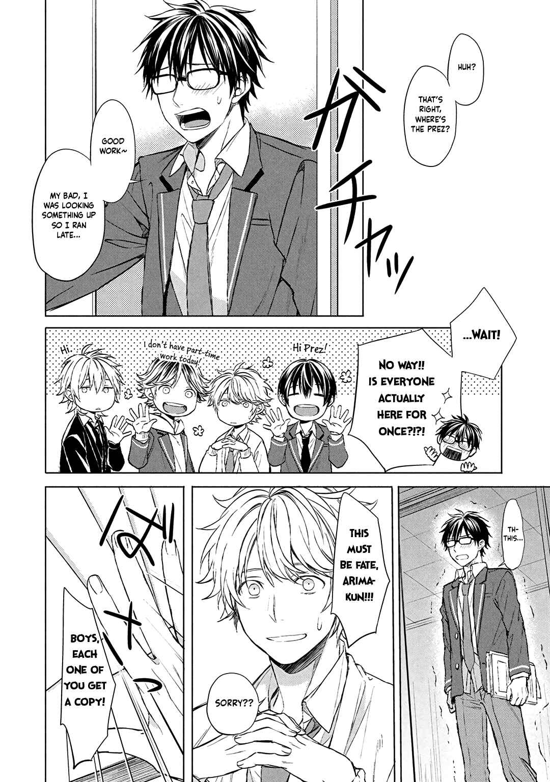 Page 9 Chapter 4 Ore dake ga Shitte iru