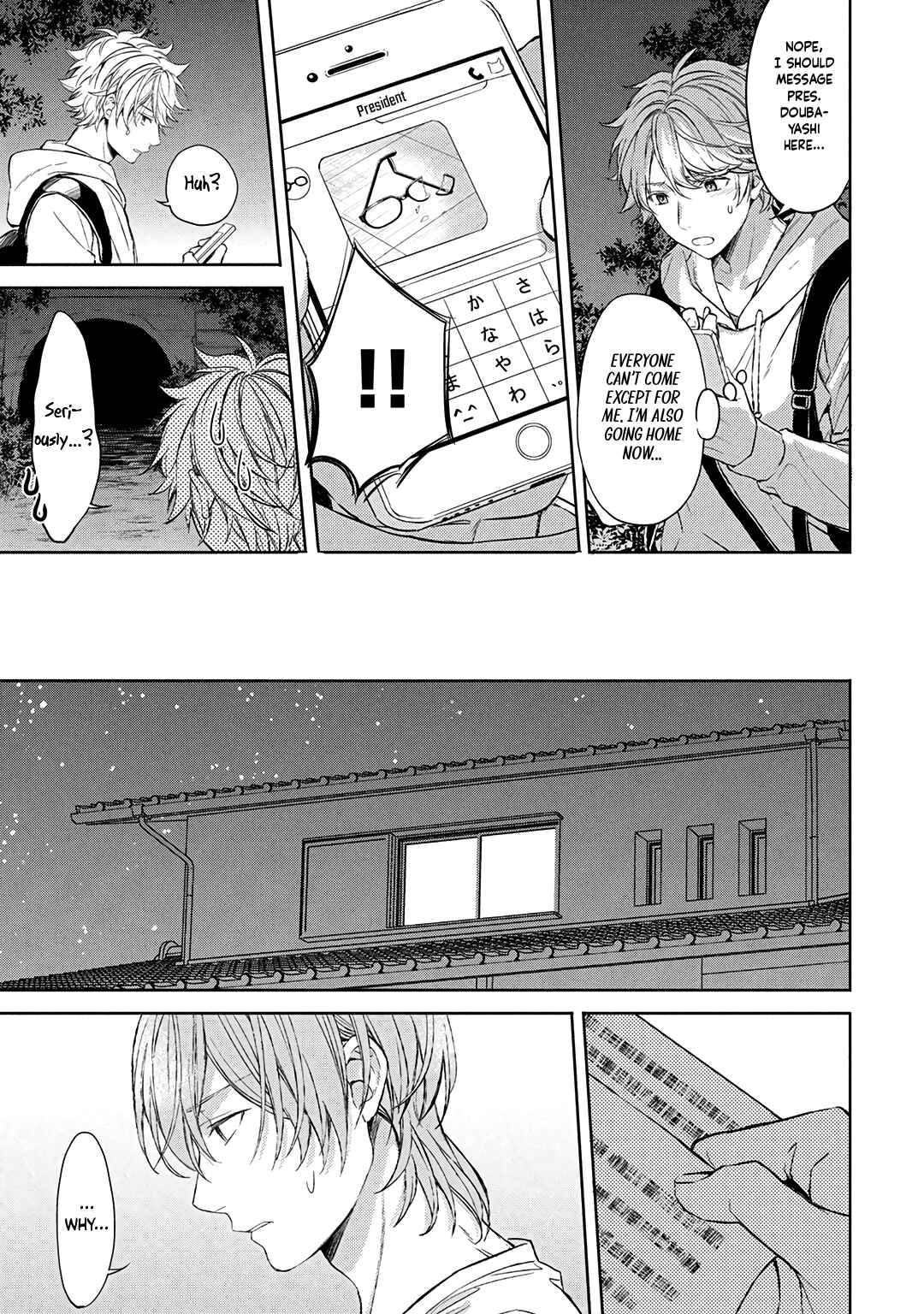 Page 10 Chapter 5 Ore dake ga Shitte iru