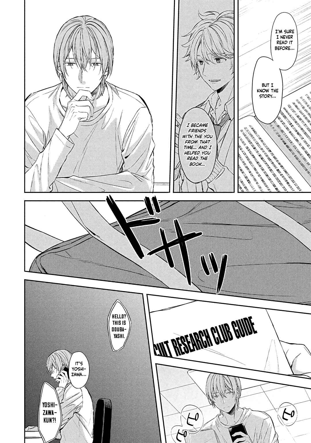 Page 11 Chapter 5 Ore dake ga Shitte iru