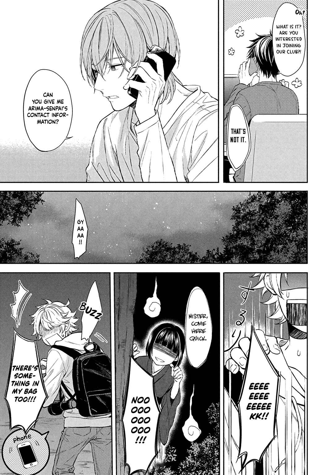 Page 12 Chapter 5 Ore dake ga Shitte iru
